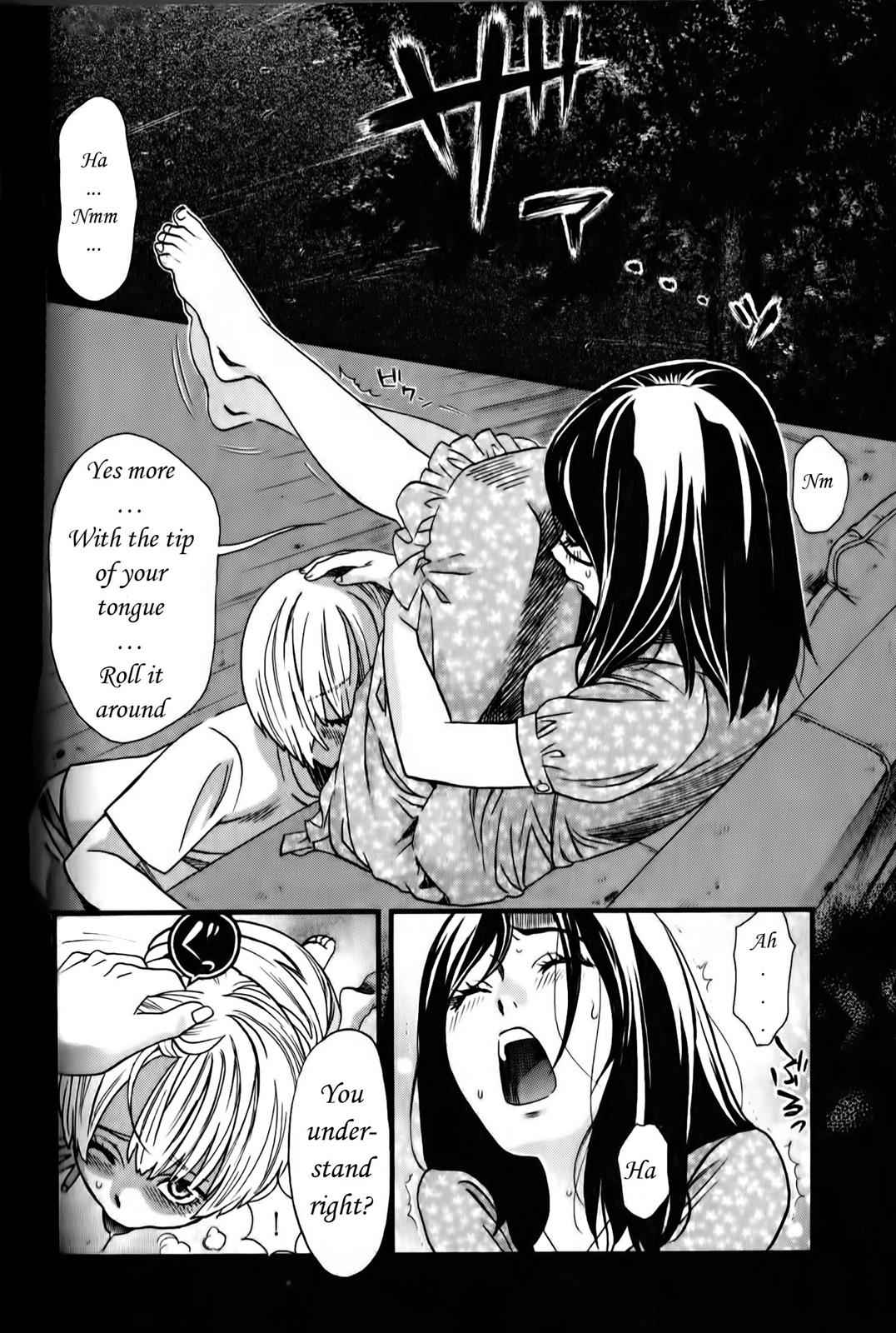Cross and Crime Chapter 23 Page 8