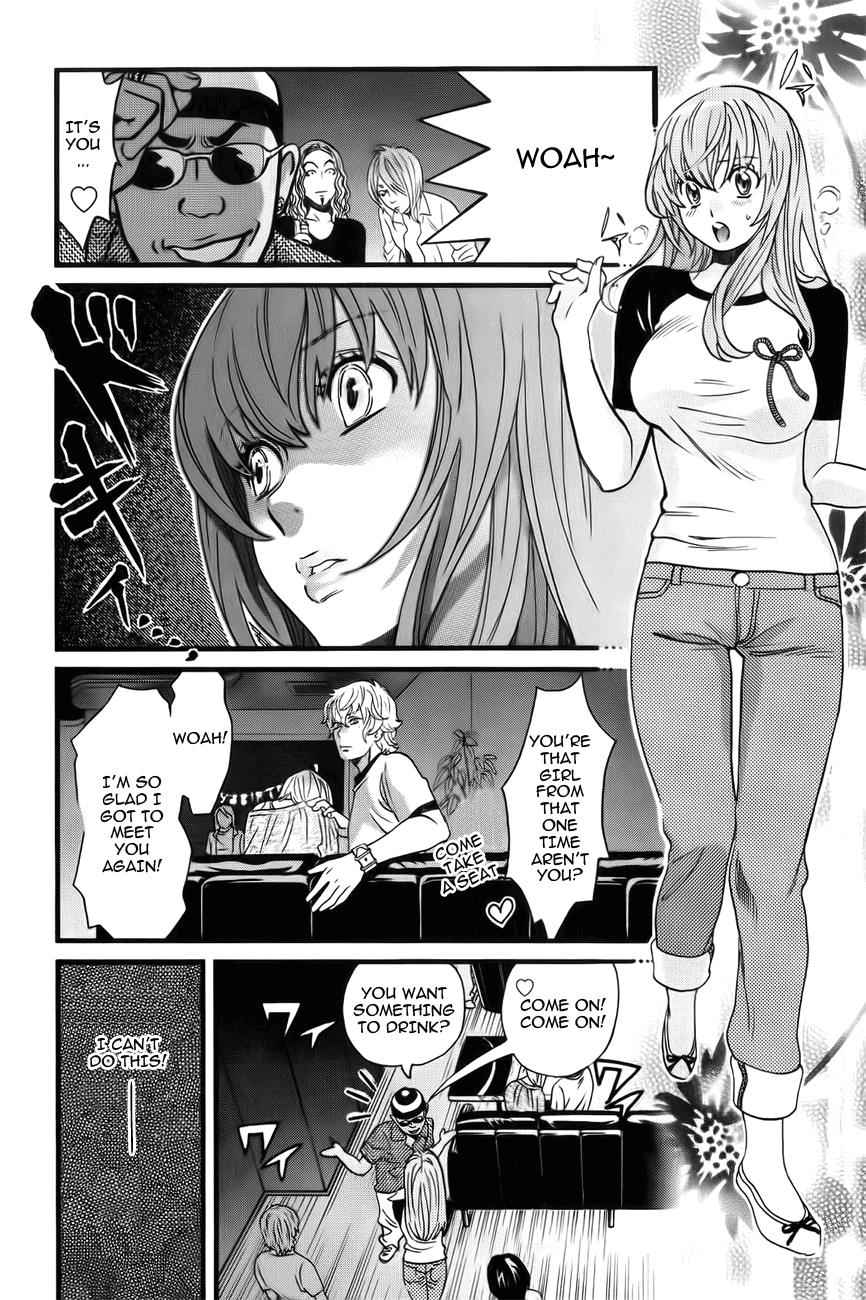 Cross and Crime Chapter 9 Page 4
