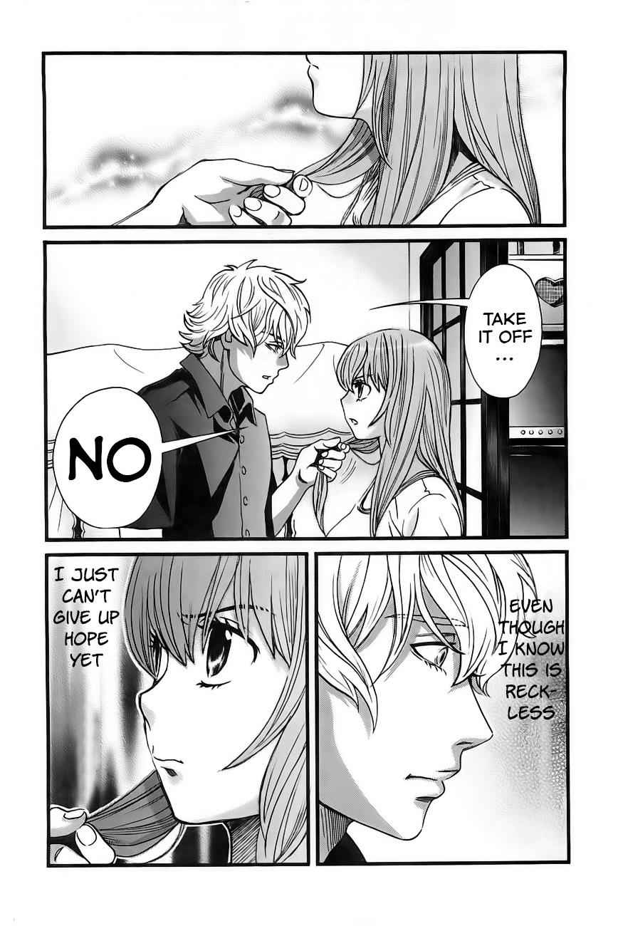 Cross and Crime Chapter 31 Page 10