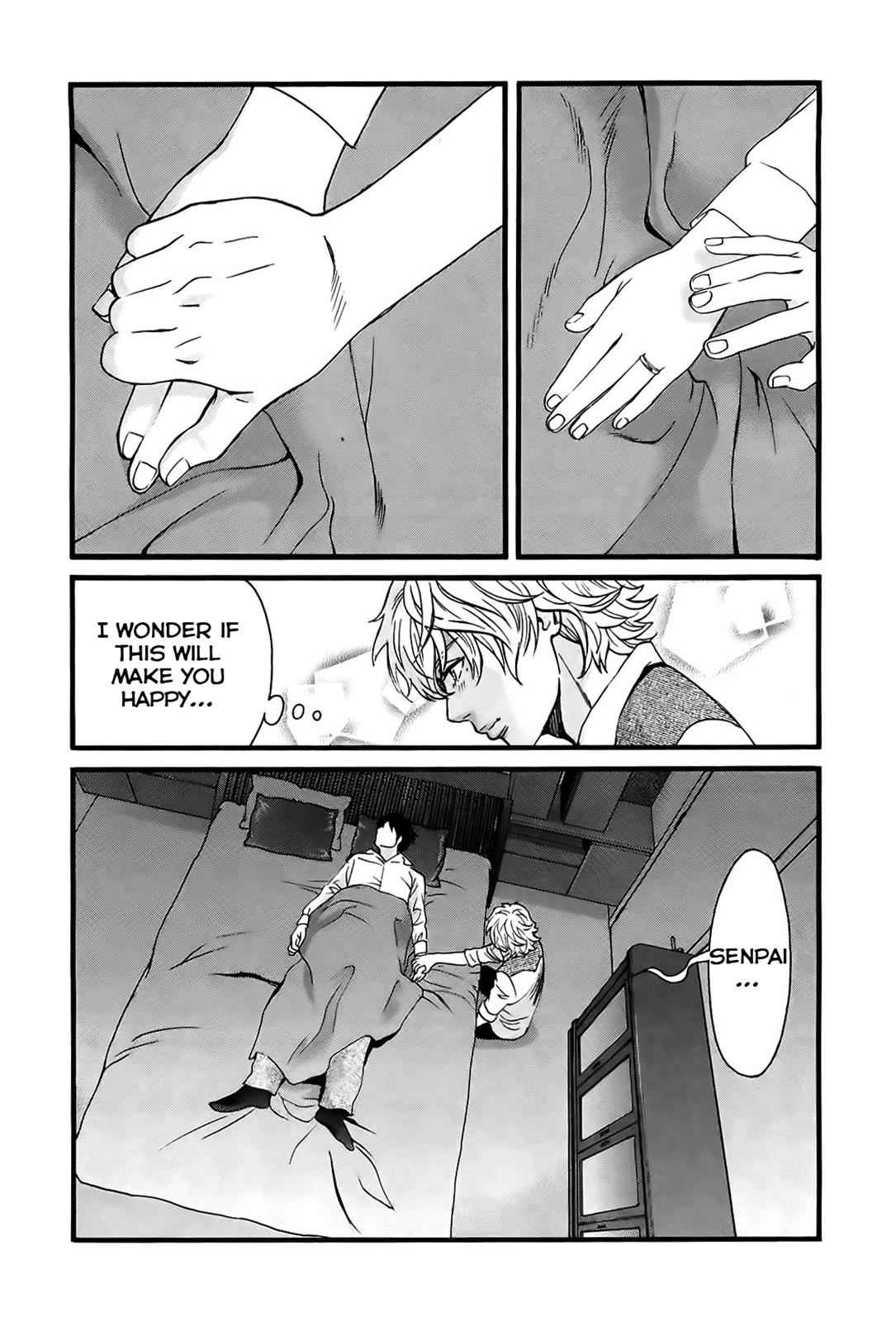 Cross and Crime Chapter 27 Page 7
