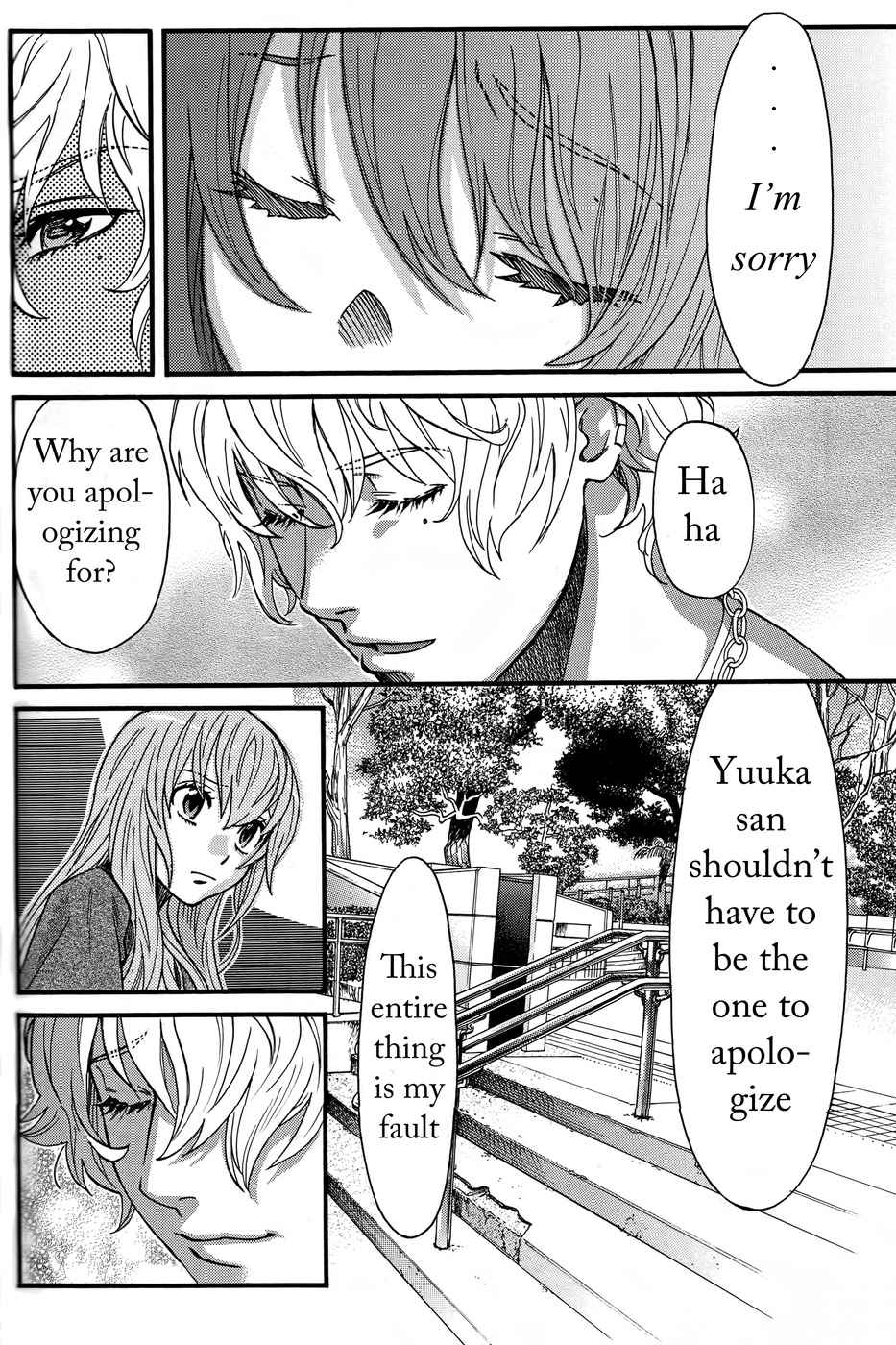Cross and Crime Chapter 12 Page 4