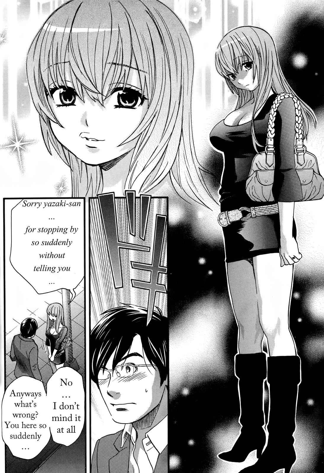 Cross and Crime Chapter 19 Page 8