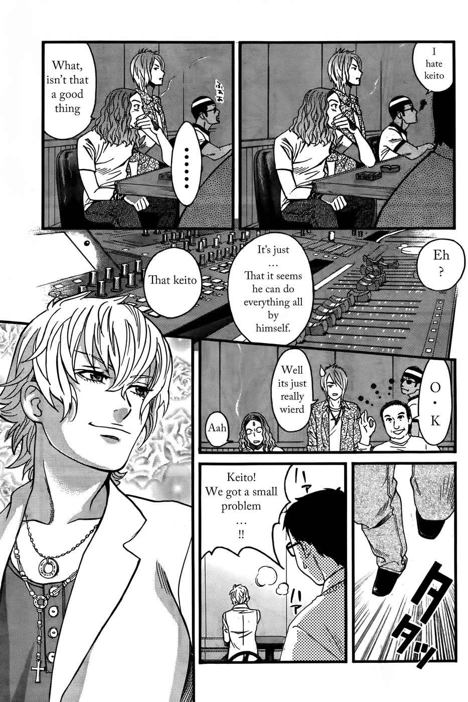 Cross and Crime Chapter 16 Page 3