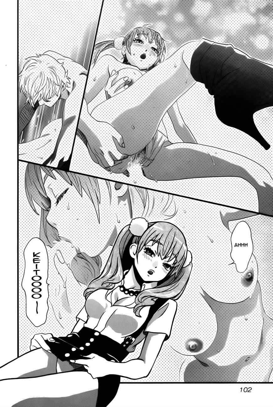 Cross and Crime Chapter 5 Page 6