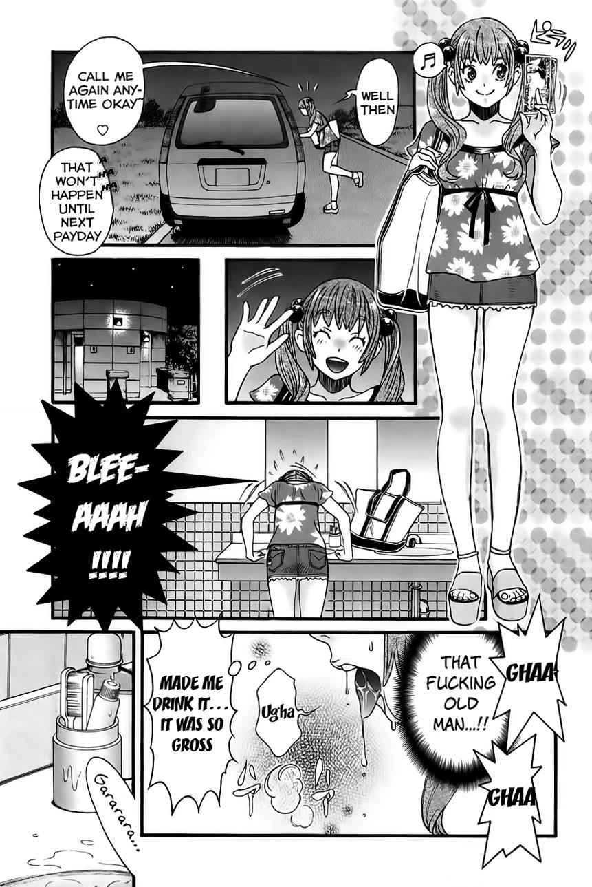 Cross and Crime Chapter 30 Page 8