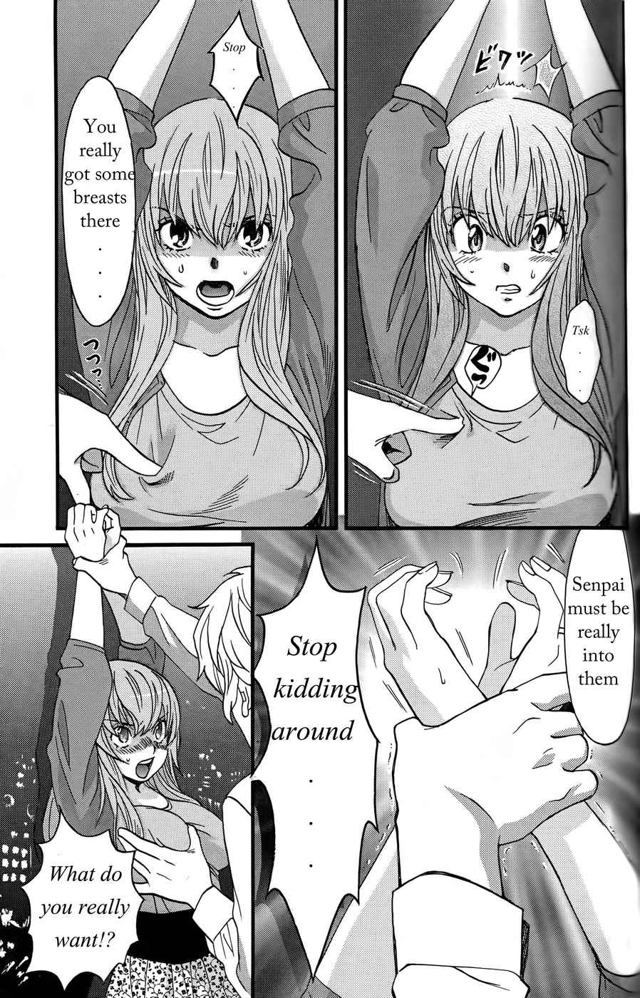 Cross and Crime Chapter 13 Page 8