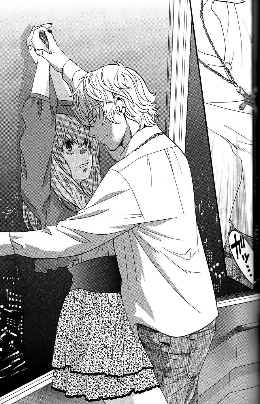 Cross and Crime Chapter 13 Page 6