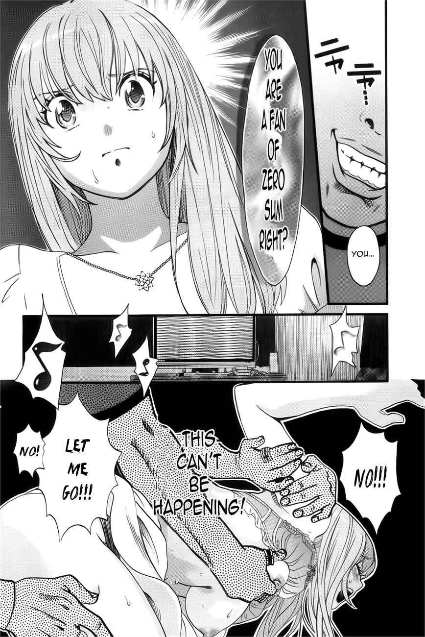 Cross and Crime Chapter 2 Page 5