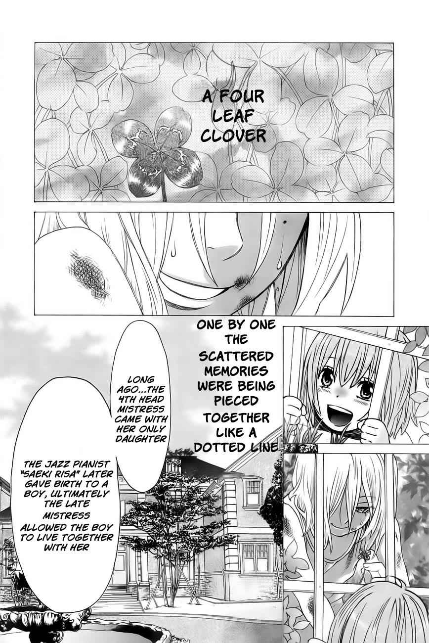 Cross and Crime Chapter 28 Page 6