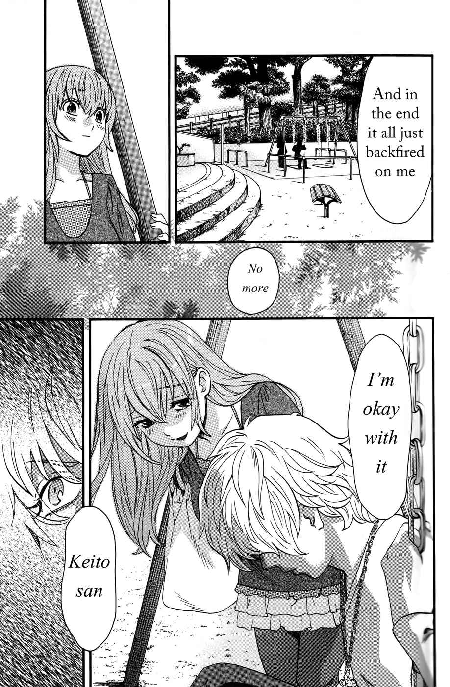Cross and Crime Chapter 12 Page 9
