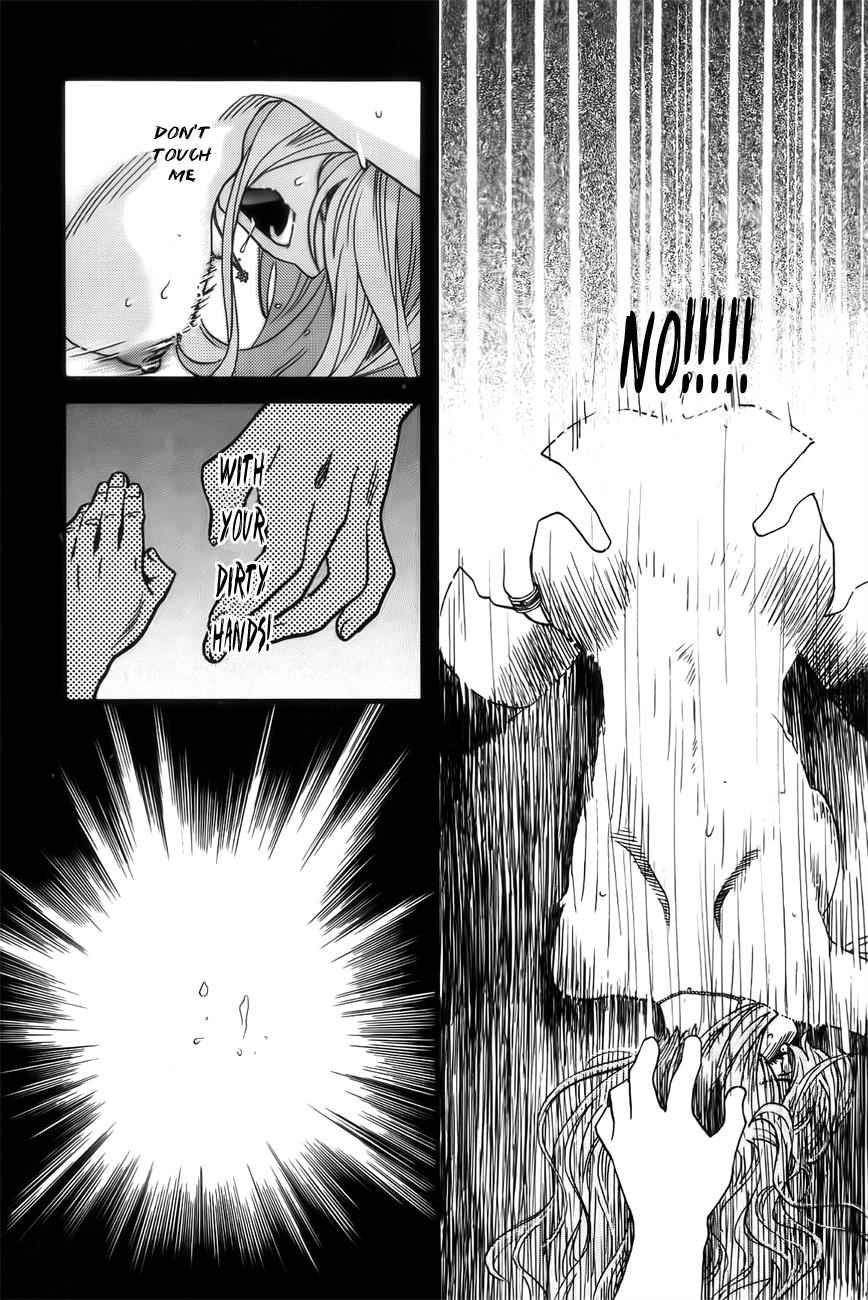 Cross and Crime Chapter 3 Page 13