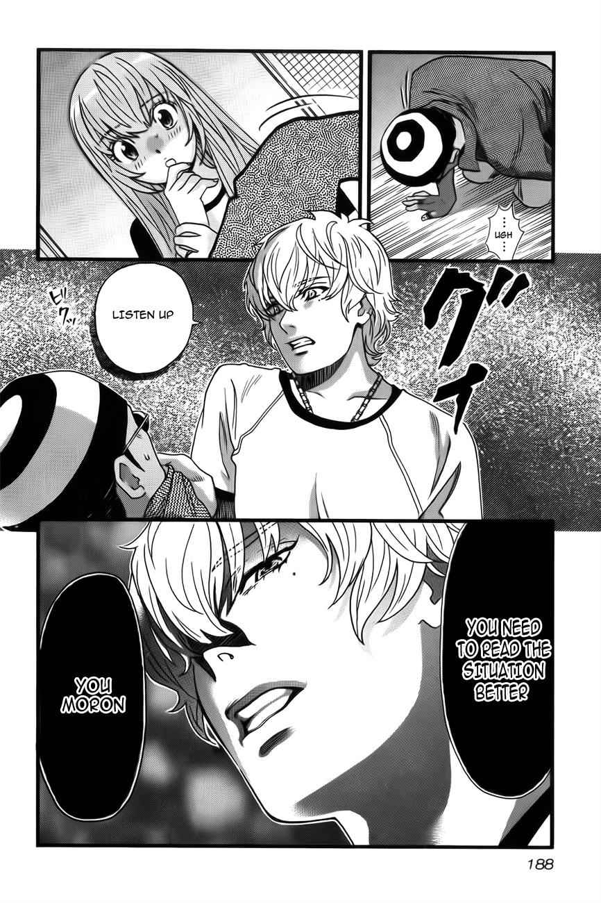 Cross and Crime Chapter 9 Page 10