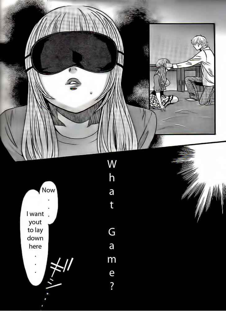 Cross and Crime Chapter 14 Page 4