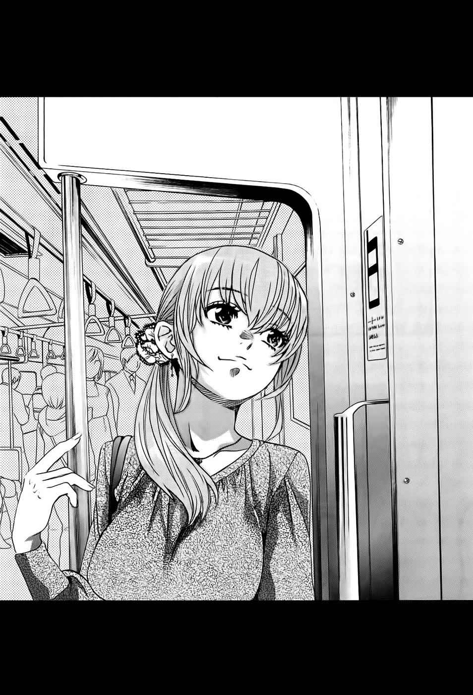 Cross and Crime Chapter 25 Page 1