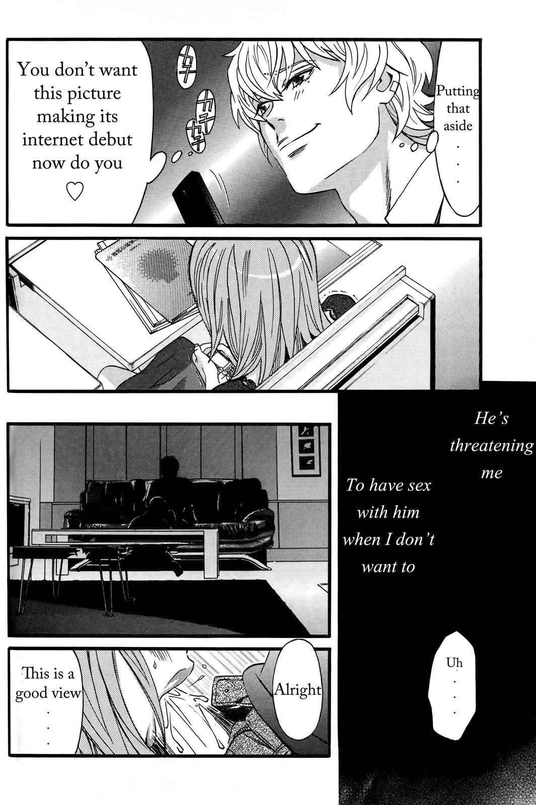Cross and Crime Chapter 21 Page 5