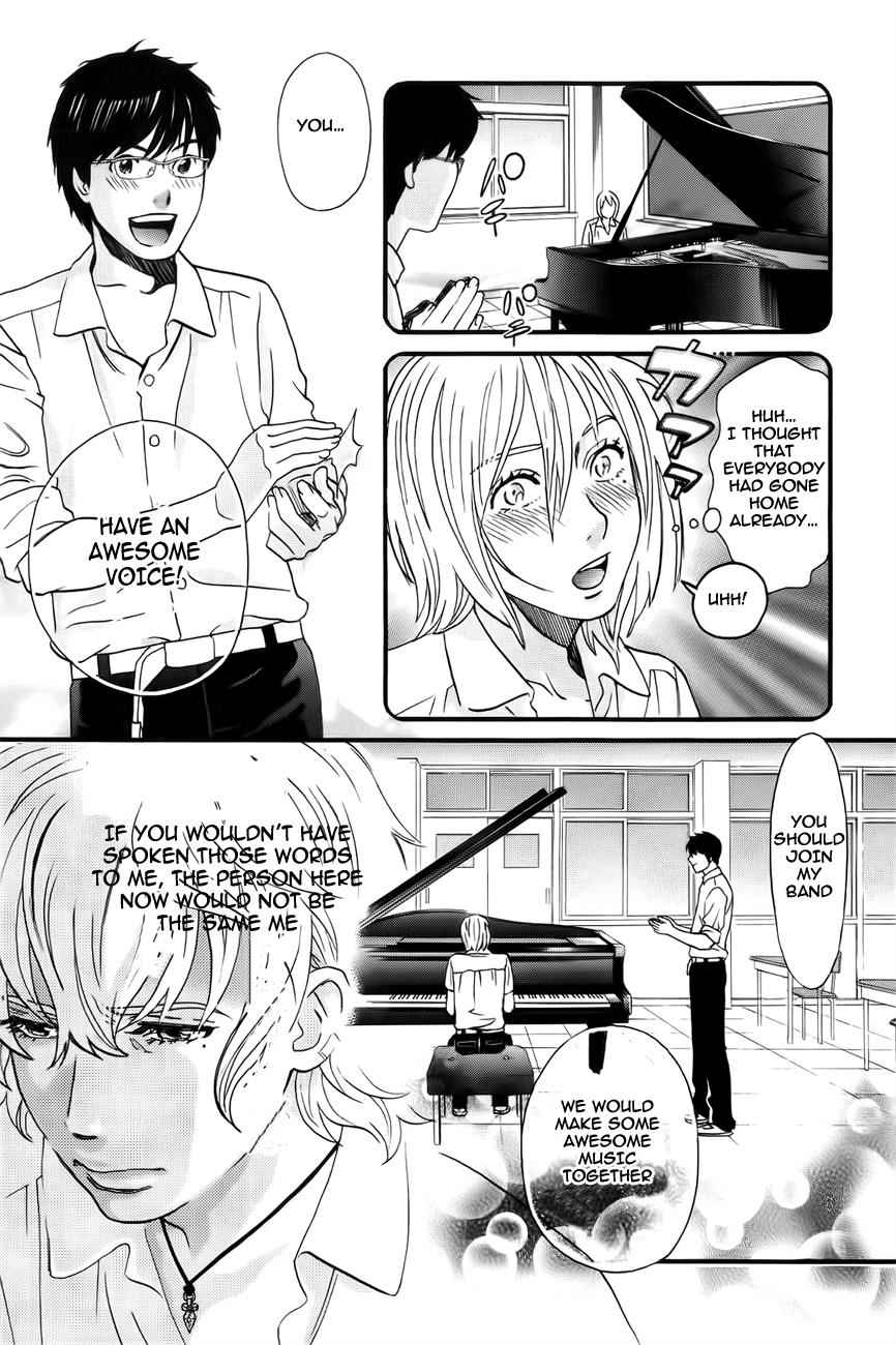 Cross and Crime Chapter 8 Page 14