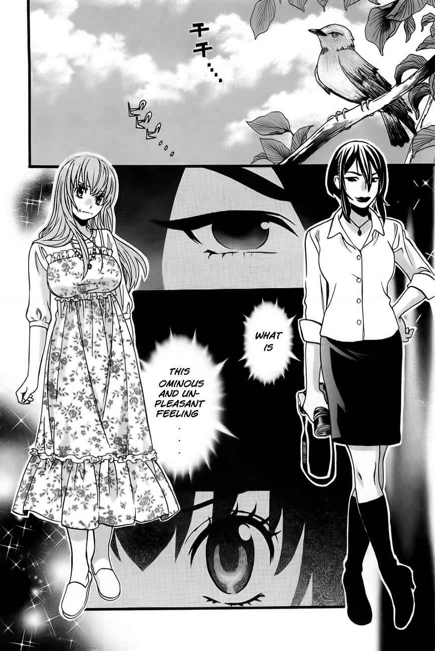 Cross and Crime Chapter 28 Page 3