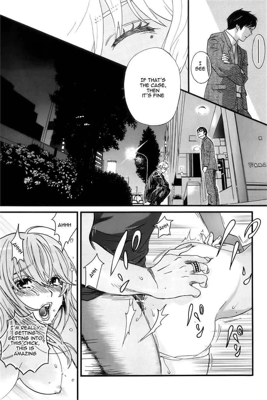 Cross and Crime Chapter 2 Page 14