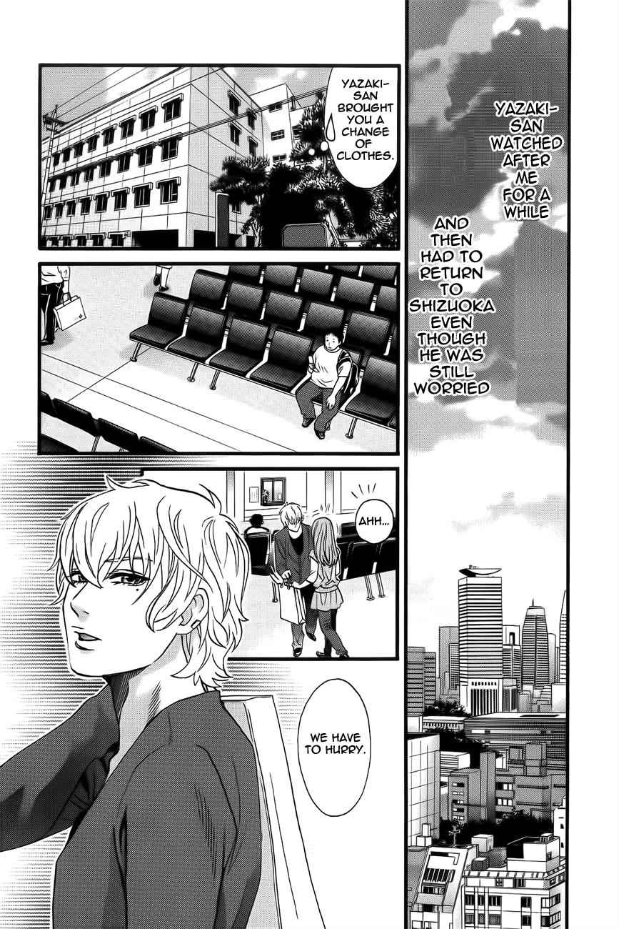 Cross and Crime Chapter 4 Page 14
