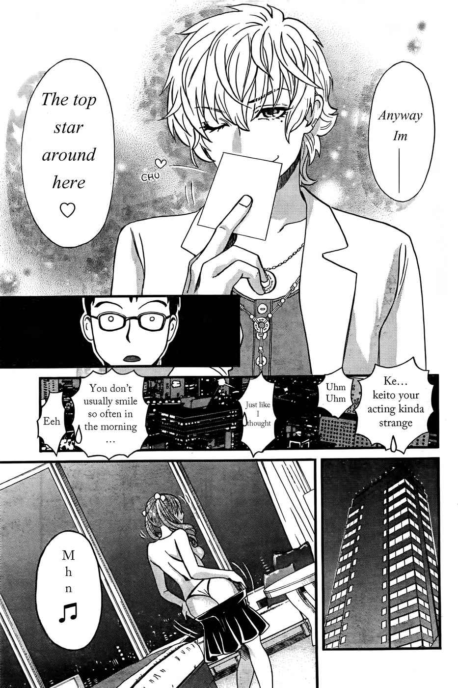 Cross and Crime Chapter 16 Page 5