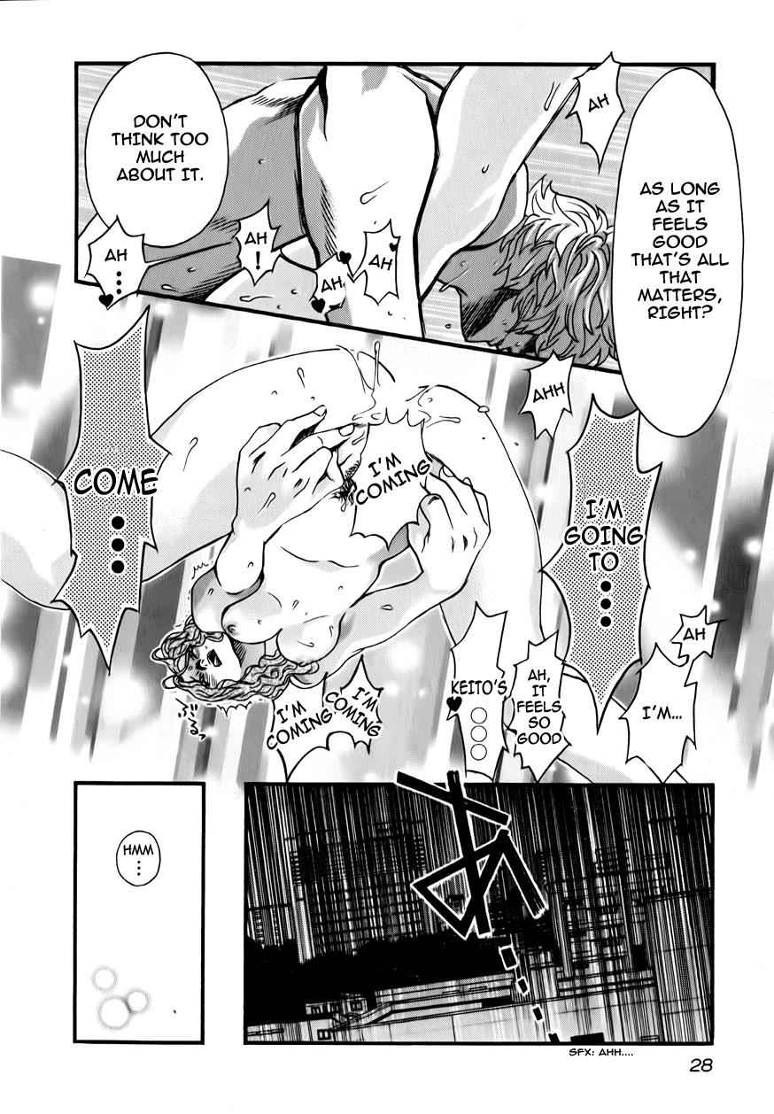Cross and Crime Chapter 11 Page 6