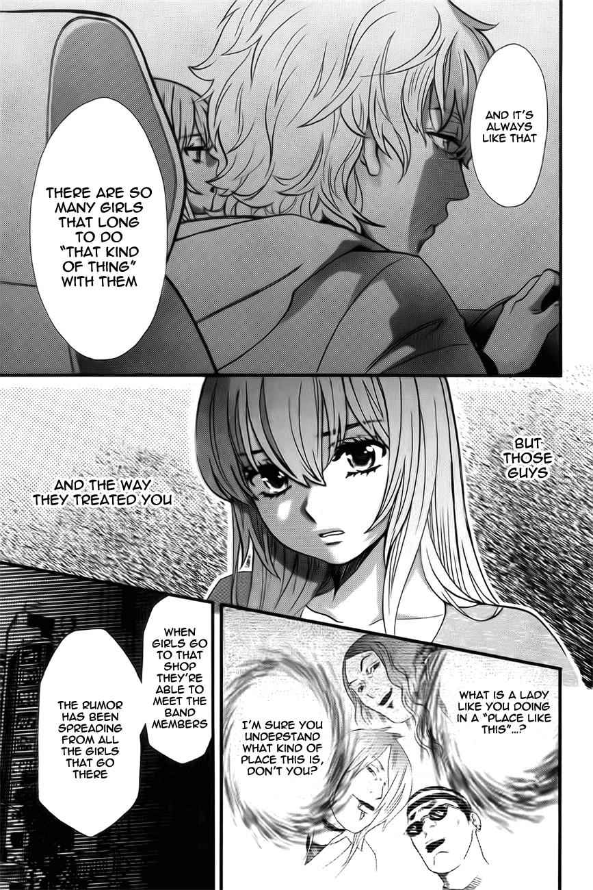 Cross and Crime Chapter 6 Page 11