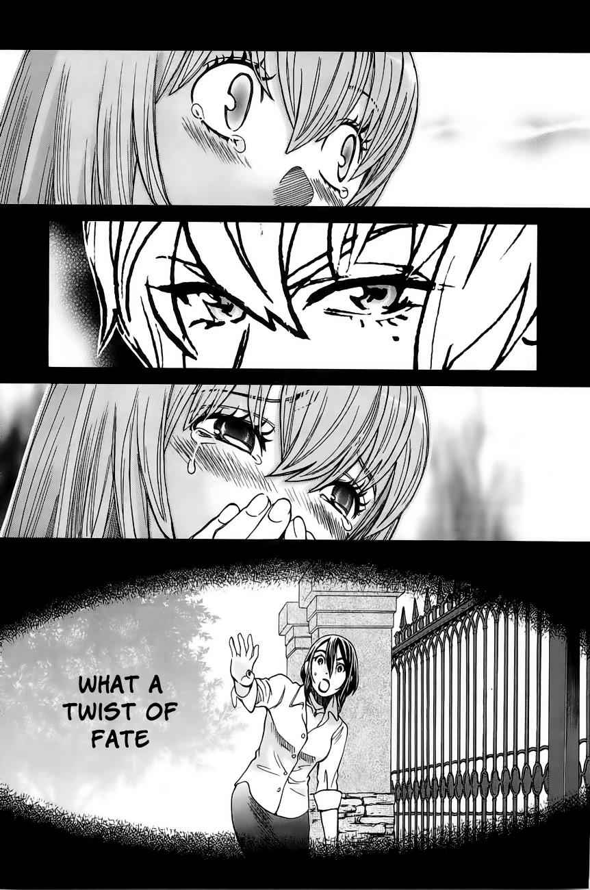 Cross and Crime Chapter 28 Page 12