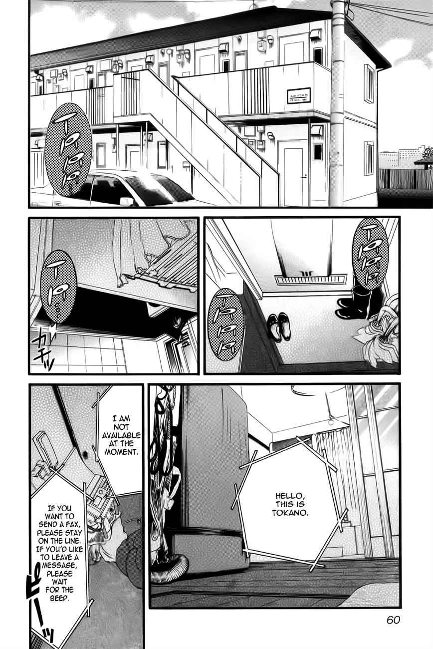 Cross and Crime Chapter 3 Page 6