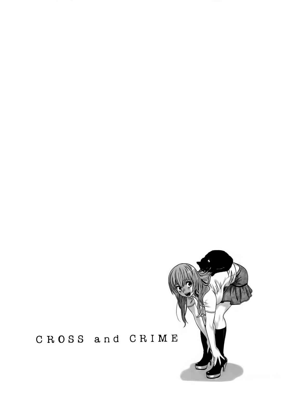 Cross and Crime Chapter 27 Page 5