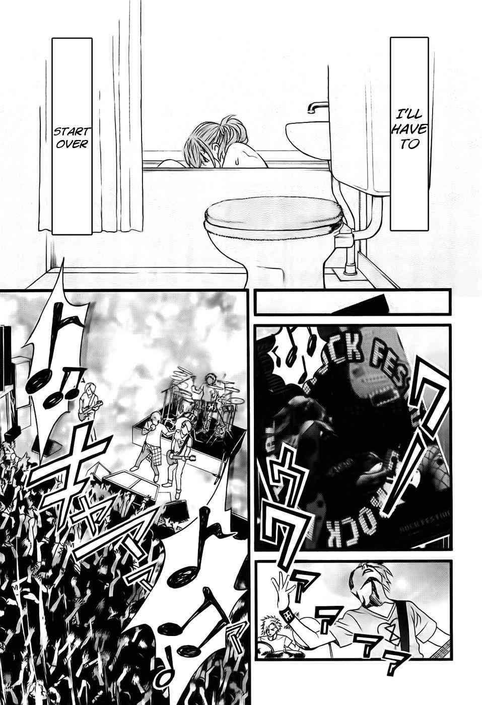 Cross and Crime Chapter 25 Page 5