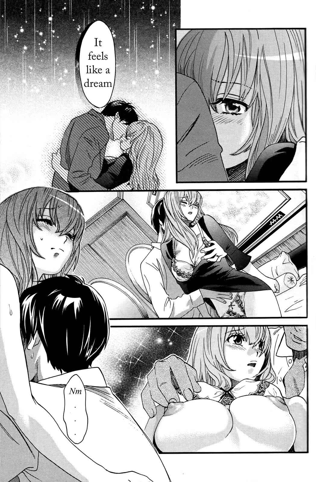Cross and Crime Chapter 19 Page 11