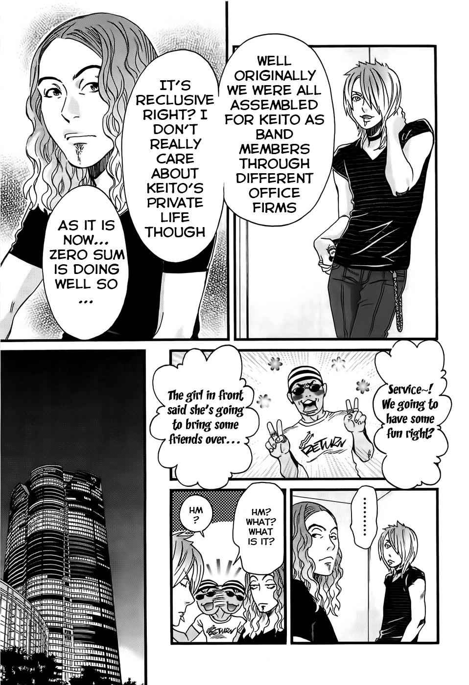 Cross and Crime Chapter 25 Page 9
