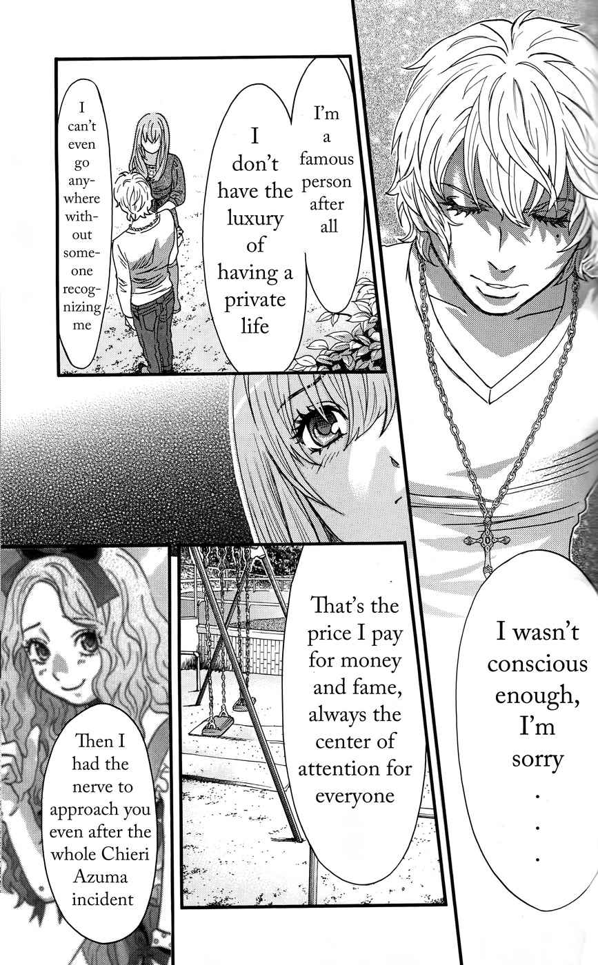 Cross and Crime Chapter 12 Page 5